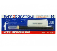 Профессиональный модельный нож со сменными лезвиями разной формы 74098  Tamiya